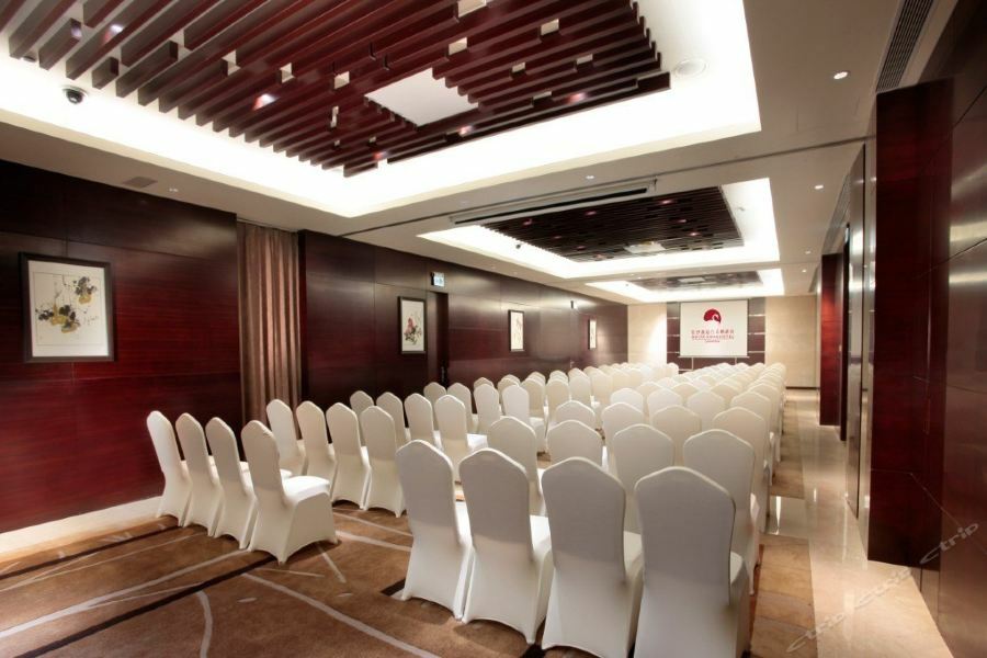 White Swan Hotel Changsha Buitenkant foto