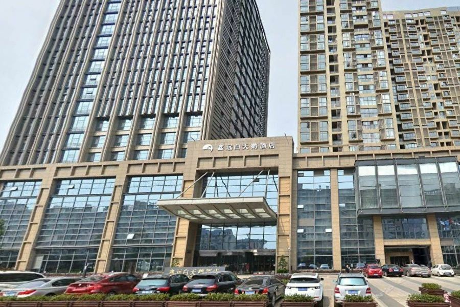 White Swan Hotel Changsha Buitenkant foto